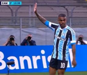 BOB半岛-巴甲曲终人散 格雷米奥第3次降级 沙佩科仅积15分