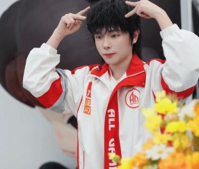 BOB半岛官网-成都AG超玩会.钟意发文：我回来了